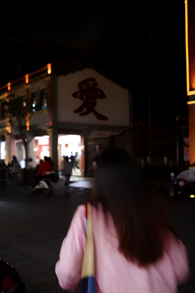 挖到寶了！泉州新開的民宿，出門就是西街！