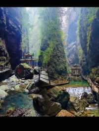 重慶阿依河
