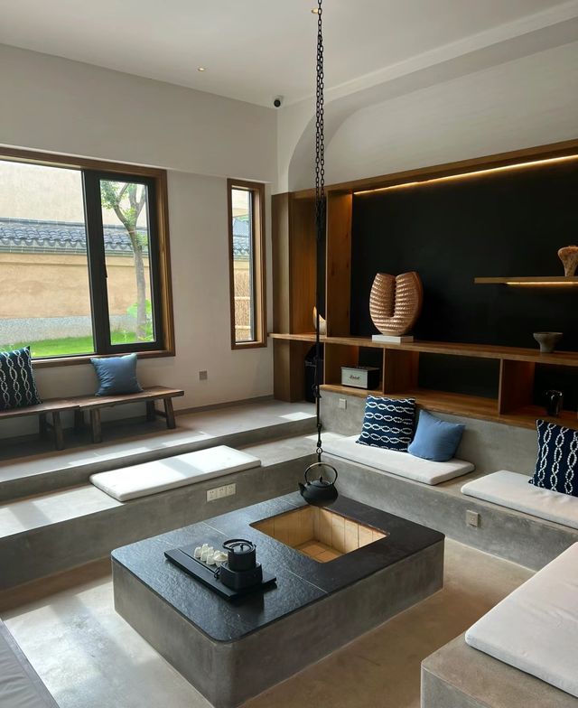 住進世界圍屋之都感受寶藏旅途