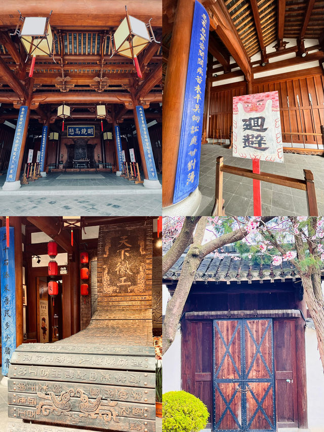 遊徽州古城尋千年古韻與徽學之源