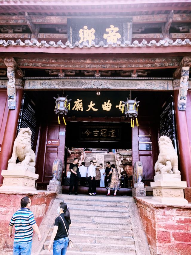 我的人生FIRST｜七曲山大廟（二）