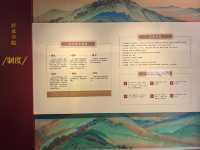 封龍書院（一）