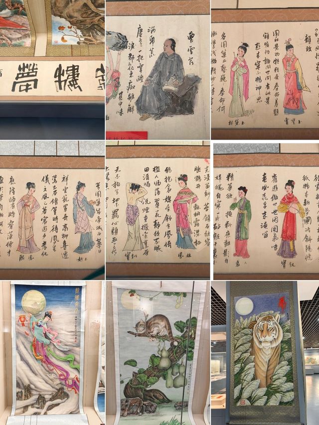 通遼博物館