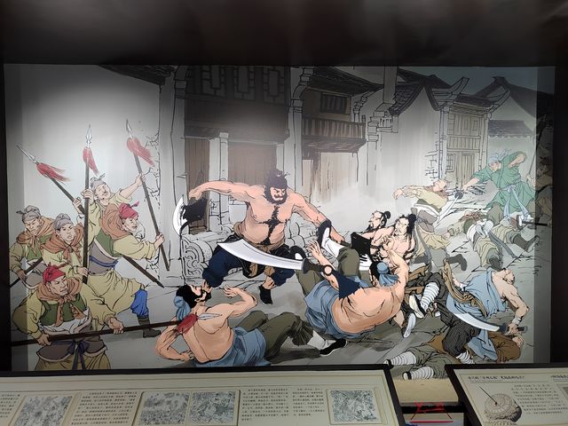 “世間無比酒，天下有名樓”