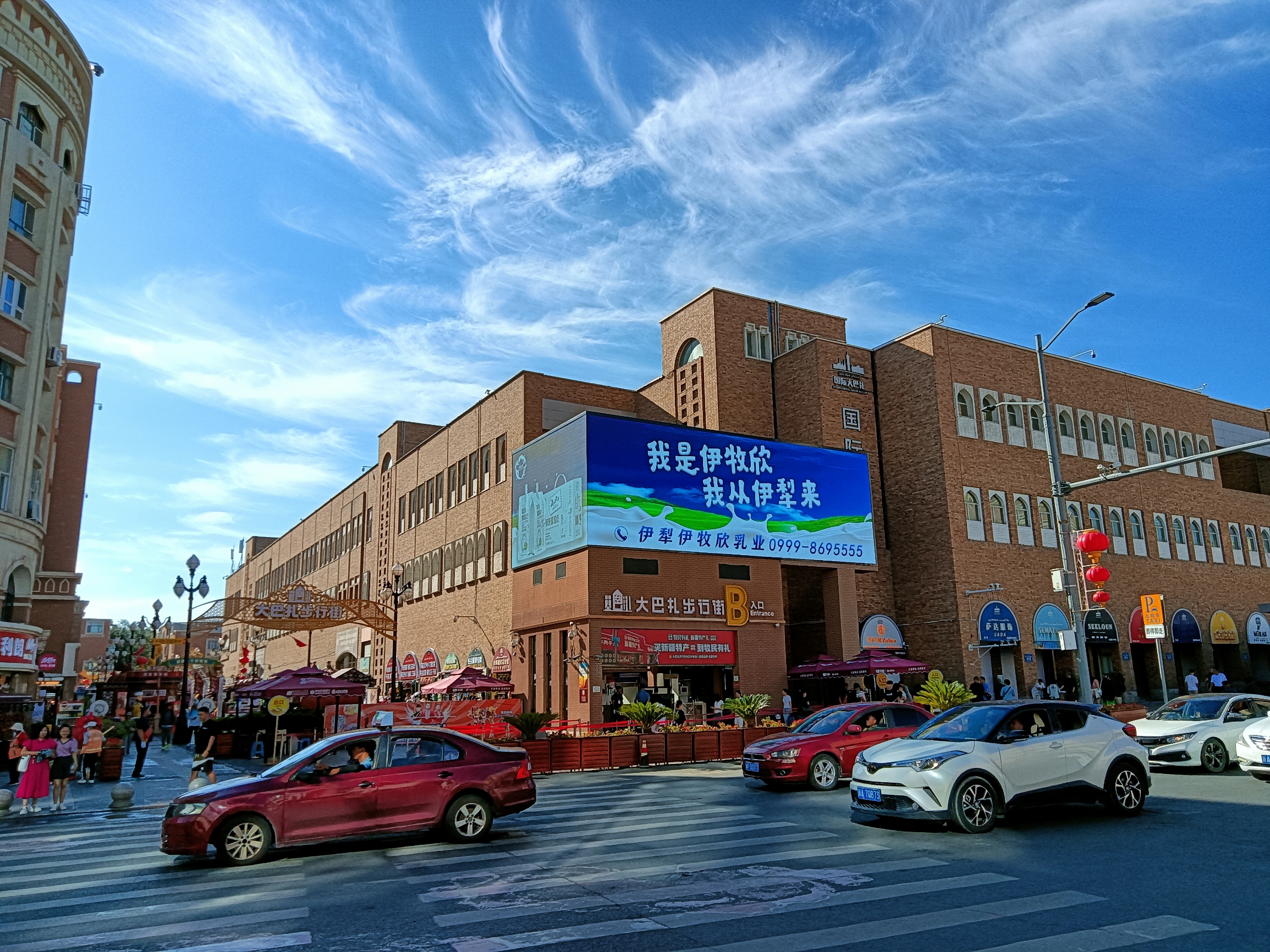 ウルムチのおすすめ市内散策2025年（11月更新）| Trip Moments