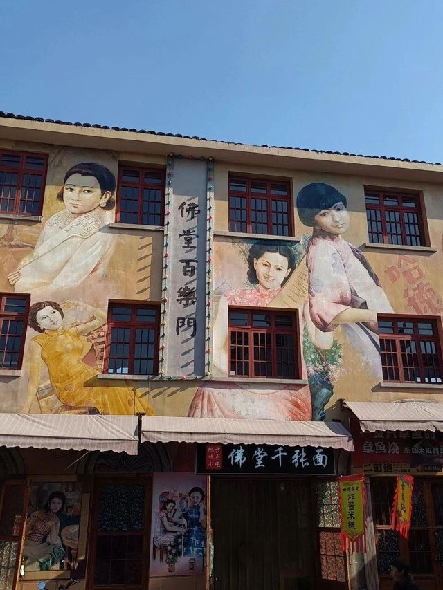 【義烏佛堂古鎮】歷史與美食的交融，窮遊者的碳水天堂！