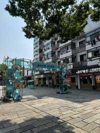 奉賢青溪古鎮老街
