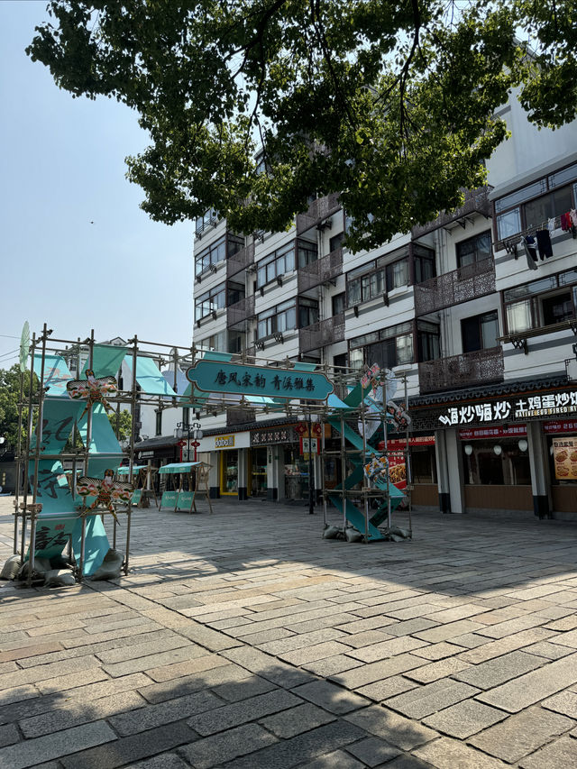 奉賢青溪古鎮老街