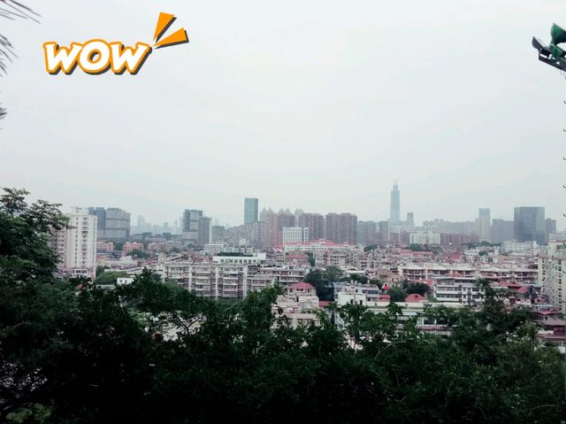 Colossal Art: Wuhan Monumentalism