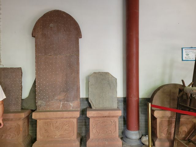 祿豐博物館