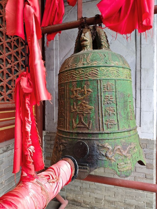 登山、燒香、看戲，秋日京郊週末假期好去處