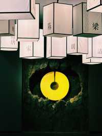 溧陽市博物館是一所展示溧陽歷史文化的綜合性博物館。