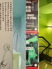 上海外灘美術館|夢幻與視覺的交織。