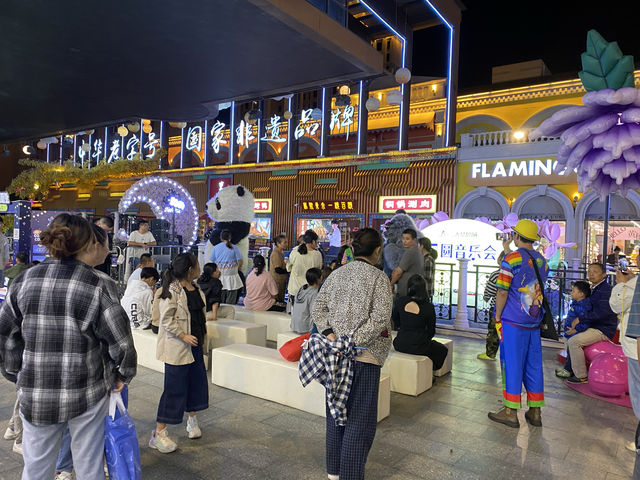 國慶低成本遊玩大夢想城主題樂園。