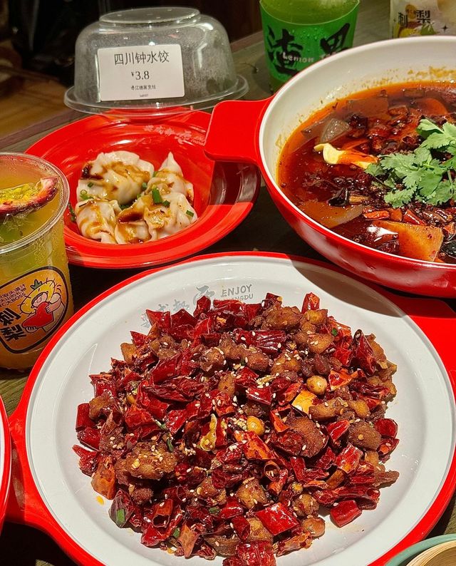 上海首家可一人食的川菜（便宜得要命）。