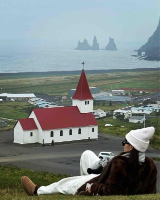 Check in at Iceland.