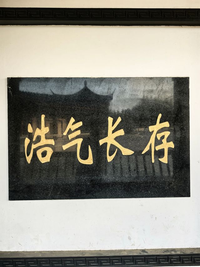 六霍起義碑廊。