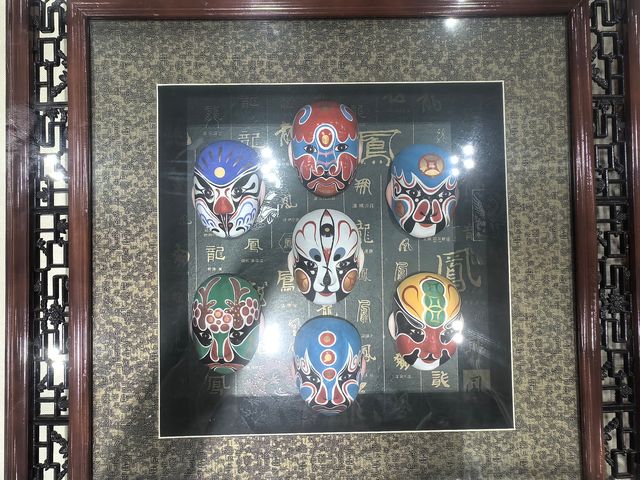 技藝薈萃——固安非物質文化遺產。