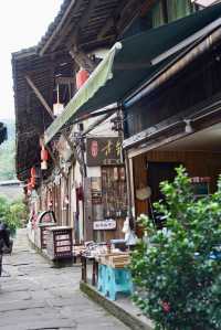 川貴小眾之旅第5天：赤水丙安古鎮。
