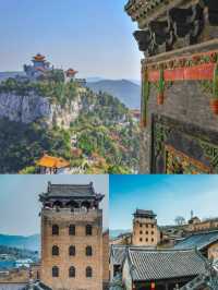 以下是晉城的旅遊攻略：。