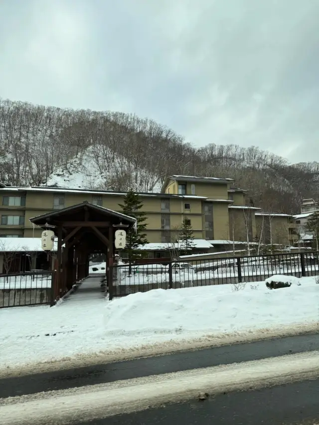 노보리베츠 온천 여행, 타키노야는 필수!