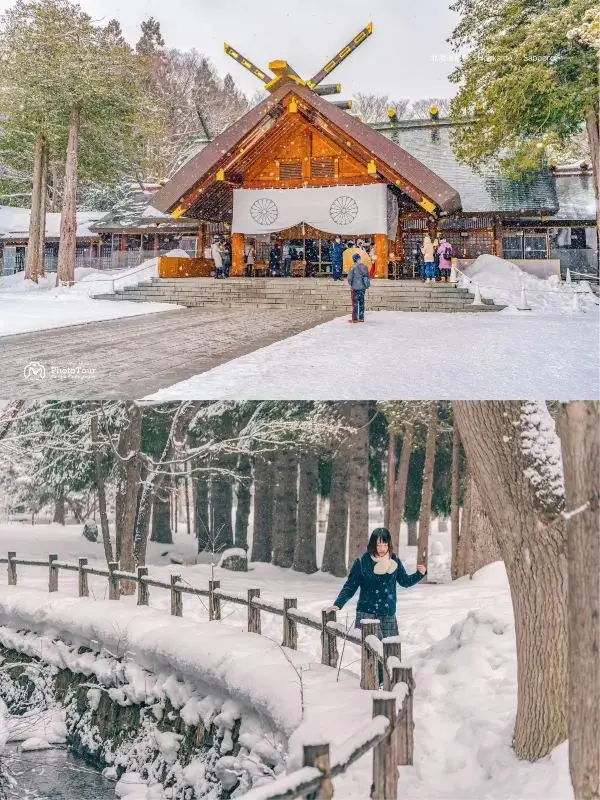 北海道札幌 - 冬季幻想冰雪節