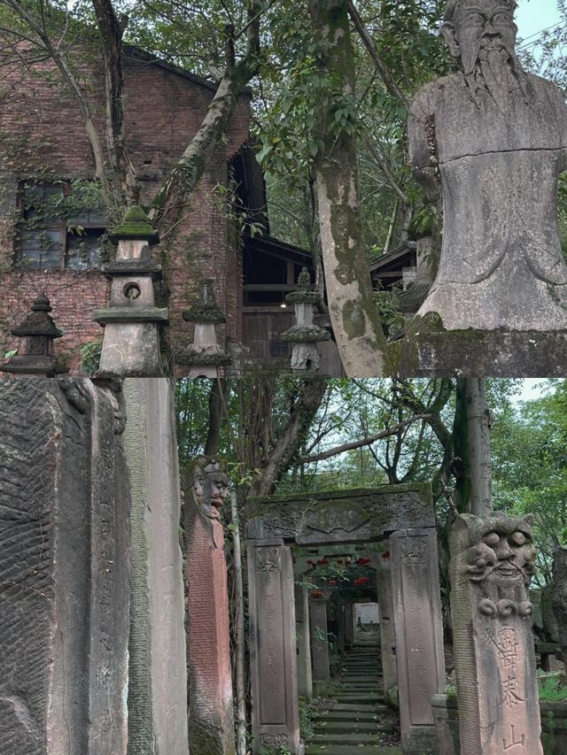 重慶·超震撼小眾博物館｜被稱為「重慶祖屋」。
