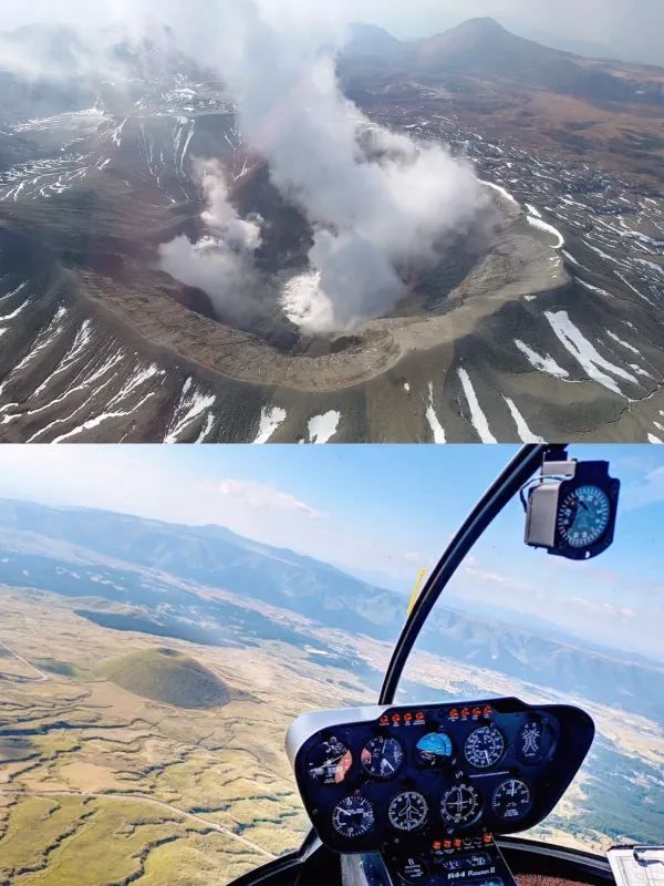 🌋九州阿苏火山观光直升机：高空俯瞰自然奇观