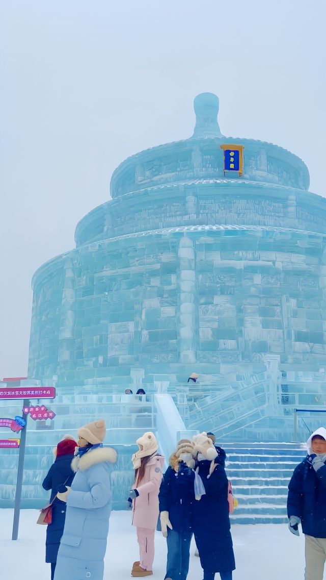 哈爾濱天恒山滑雪場好玩嗎？