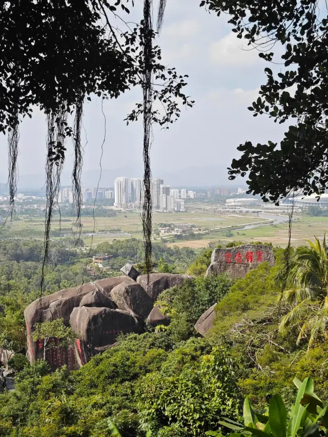 Hainan's No. 1 Mountain: Dongshan Ridge
