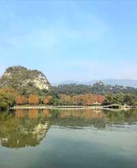 七星岩