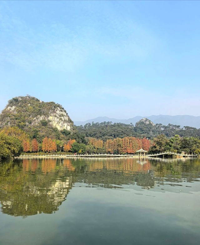 七星岩