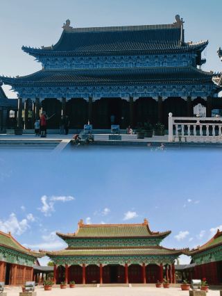 Xiyu Little Forbidden City