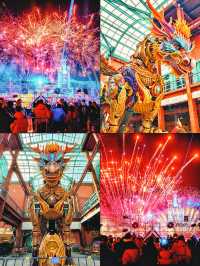 襄陽華僑城2天1夜這個春節也太嗨了吧