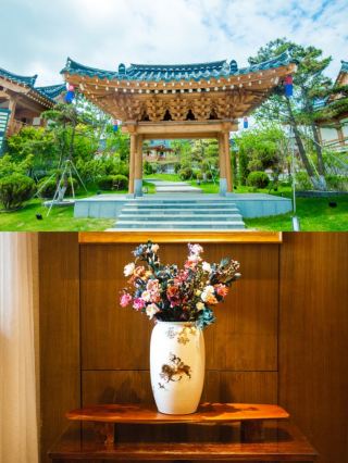 Hunchun Ethnic Garden
