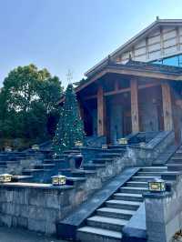 打卡竹海深處嘅神仙酒店——安雲·悅南山度假酒店