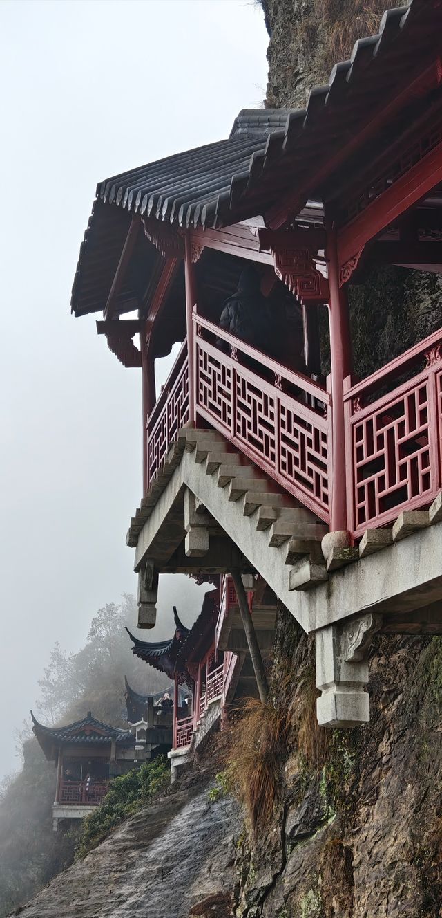 大慈岩懸空寺