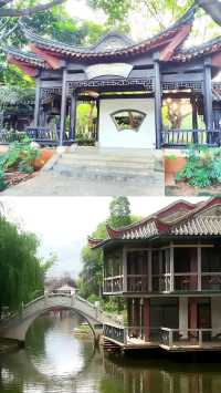 開遠廬江公園超萌遊玩攻略