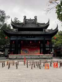 分享我的小眾旅行地｜中山詹園