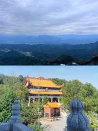 湖南邵陽