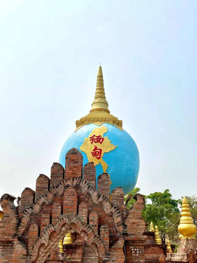 Tengchong-Mangshi-Ruili, Yunnan: A Travel Guide for Friends