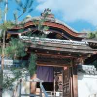 京都｜高台寺 🍵