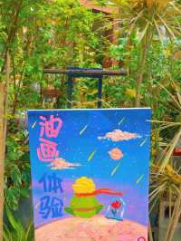 春回大地，百花齊放