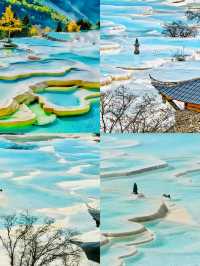 黃龍之韻，千年之秘，天地間之靈秀。