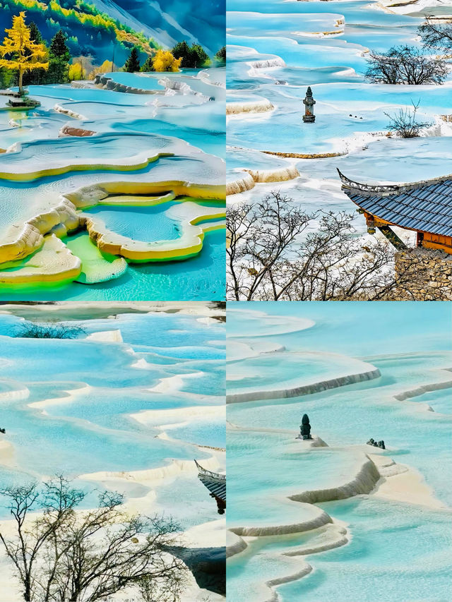 黃龍之韻，千年之秘，天地間之靈秀。