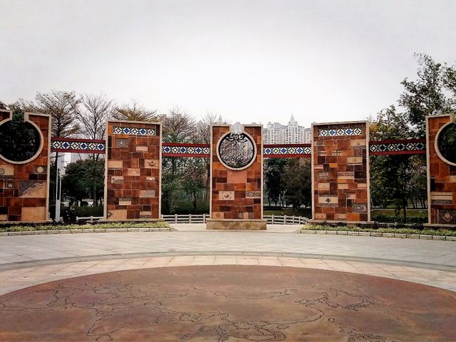 Romantic Spring in Charming Foshan: Public Parks as Shelters of Tranquility