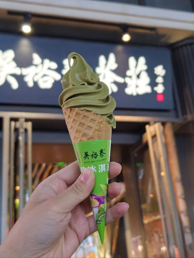🇨🇳 중국 베이징 아이스크림 맛집