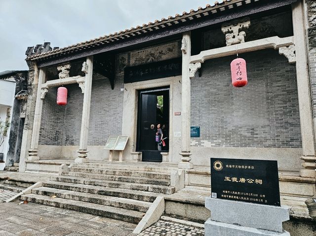 充滿古今情懷的唐家古鎮