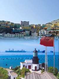 周末必去嵊泗島！熒光海騎行童話村