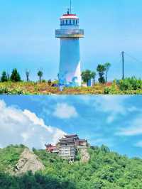 五一反向旅遊城市